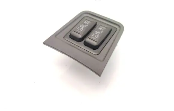 Mitsubishi Outlander Seat heating switch
