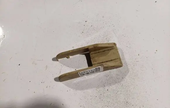 Mercedes-Benz R W251 Other interior part A351939004