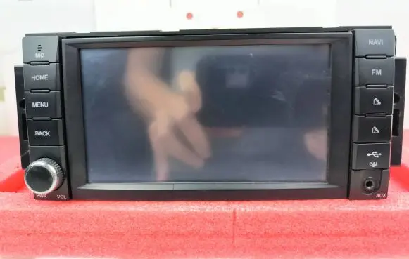 GPS navigation control unit/module