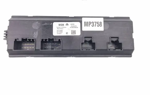 Seat control module
