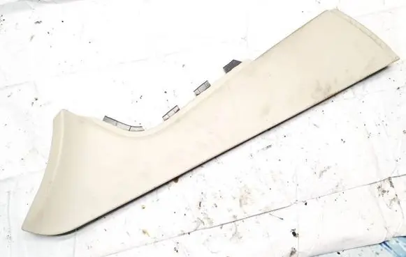 Jaguar XJ X351 Other interior part 751241420101