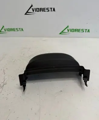 Honda HR-V Steering wheel column trim 77350T5R