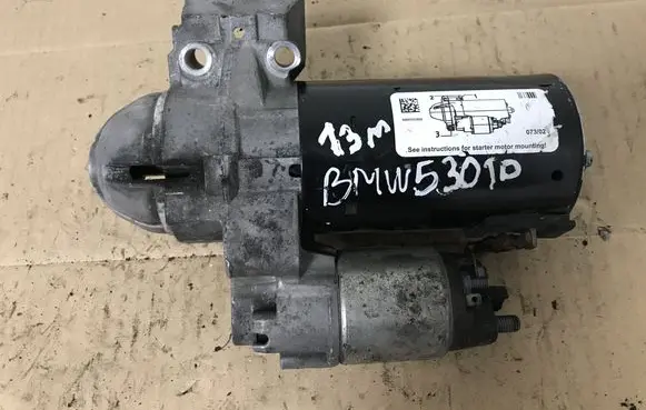 BMW 7 F01 F02 F03 F04 Starter motor 20130403 0001148032 8570238