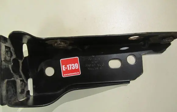 Volkswagen PASSAT B6 Front bumper mounting bracket 3A0807134C
