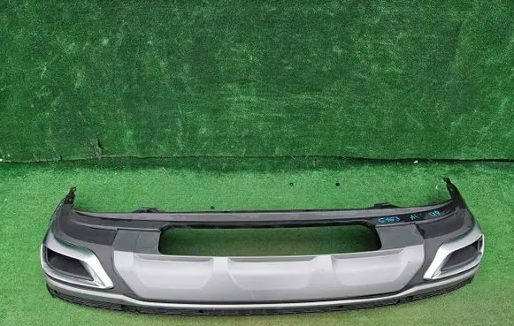 Audi Q7 4M Rear bumper 4M0807941L