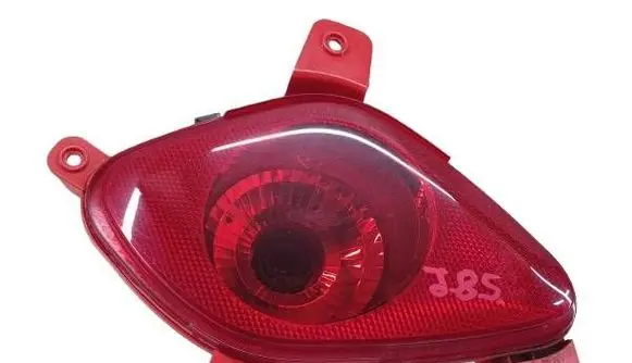 Rear fog light