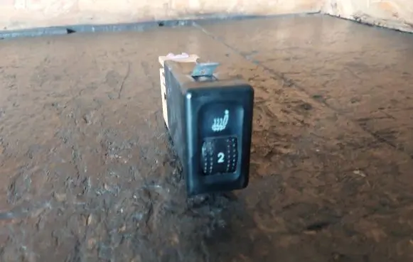 Ford Galaxy Seat heating switch 7M5963563B