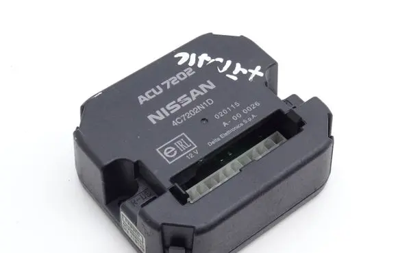 Nissan X-Trail T30 Alarm control unit/module 4C7202N1D