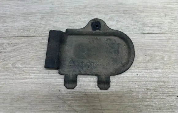 Other under body part