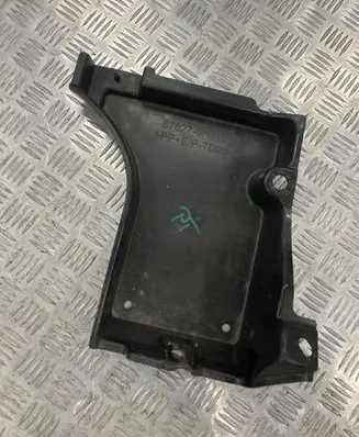 Toyota Aygo X Rear underbody cover/under tray 57627-0H010