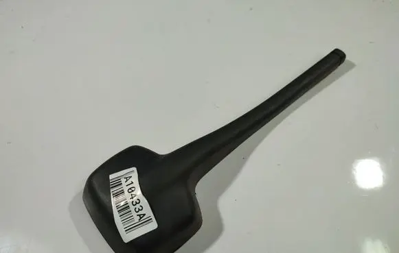 Peugeot 407 Other interior part 9647497277