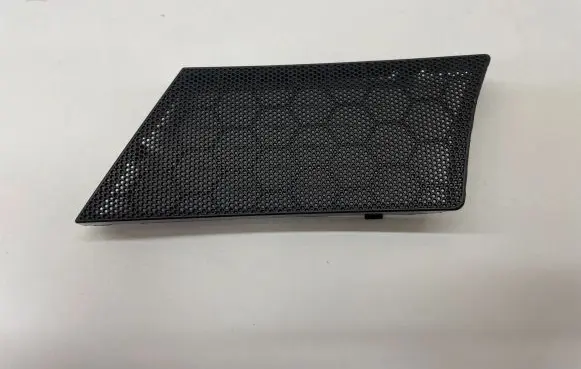 Side speaker trim/cover