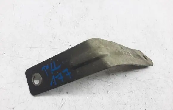 Seat Altea XL Fender mounting bracket 5P0821460