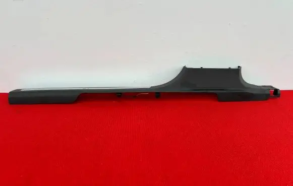 Volkswagen Tiguan Front sill trim cover 5NA853370