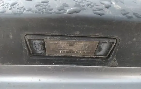 Peugeot 607 Number plate light