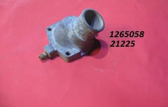 BMW 5 E34 Thermostat/thermostat housing 1265058 21225