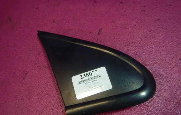 Volkswagen Fox Front tow hook cap/cover 5Z0853274