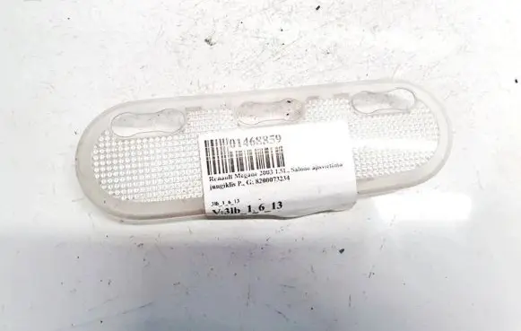 Renault Megane II Other interior part 8200073234
