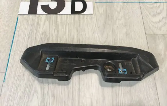Ford Mondeo MK V Front bumper mounting bracket DS73F025B33EA