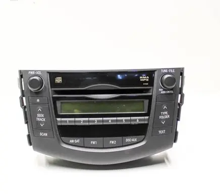 Radio/CD/DVD/GPS head unit
