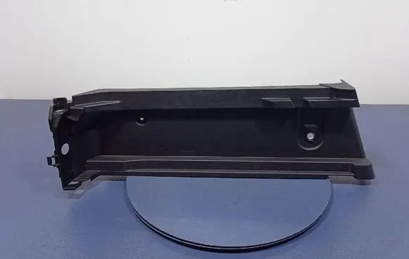 Renault Captur Other sill/pillar trim element 849294641R