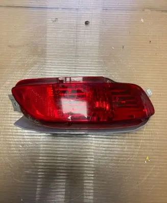 Rear fog light