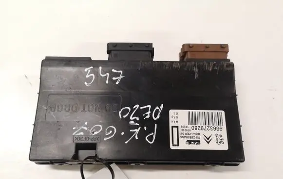 Seat control module