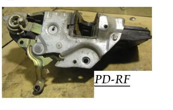 Mercedes-Benz E W124 Front door lock A1247201235