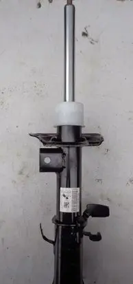 Ford Kuga III Front shock absorber/damper
