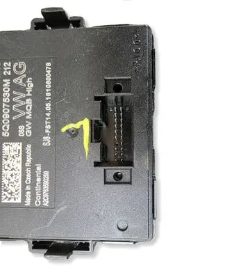Skoda Superb B8 (3V) Gateway control module 5Q0907530AJ 5Q0907530M