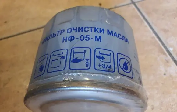 VAZ 2101 Oil filter cover HF05M HQ05M