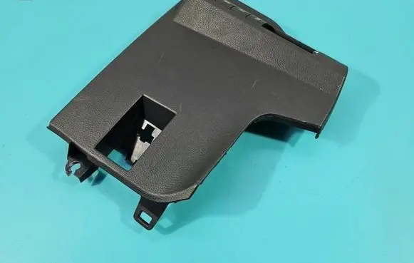 Toyota Corolla E210 E21 Center console 5543202800 IMPRK1588699