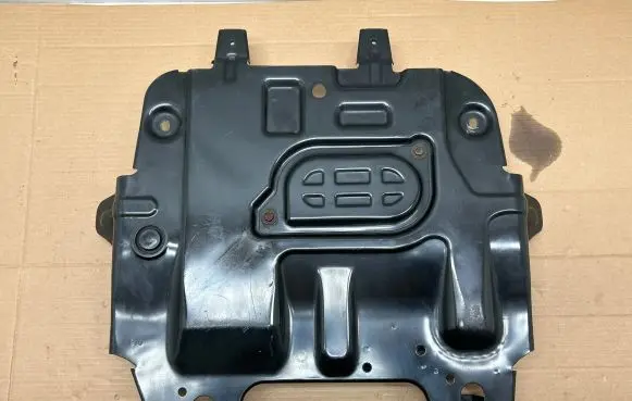 Toyota Land Cruiser (J150) Engine splash shield/under tray 5145060060