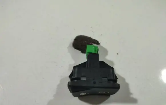Central locking switch button