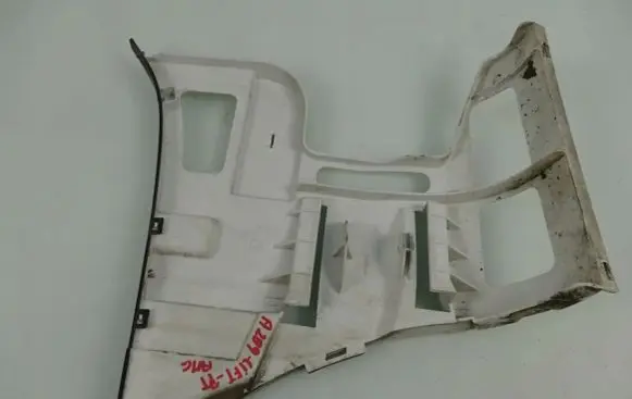 Mercedes-Benz CLK A209 C209 Rear bumper mounting bracket A2098850263