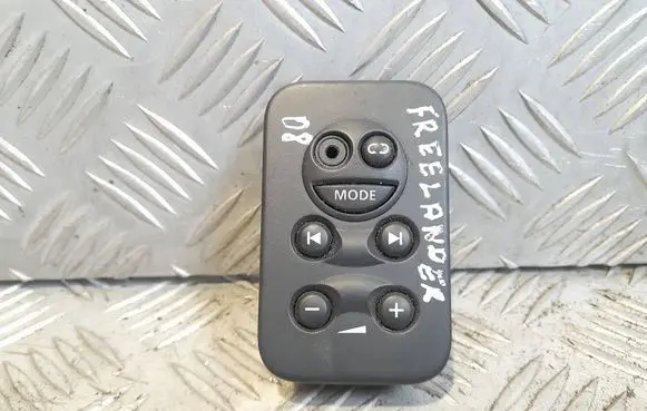 Land Rover Freelander 2 - LR2 Multifunctional control switch/knob 5H2218909BA 0H0212