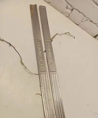 Ford Ranger Front sill trim cover