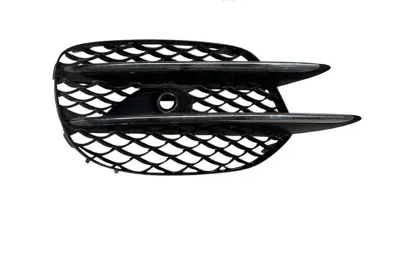 Mercedes-Benz S W222 Front bumper lower grill A2228857200 2228857200 A2228853601