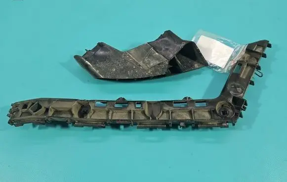 Toyota Corolla E210 E21 Rear bumper mounting bracket 5257502210 IMPRK1574765