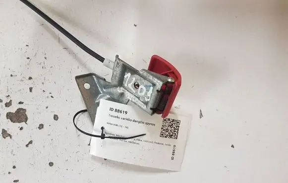 Volvo V40 Engine bonnet/hood lock release cable 30753017