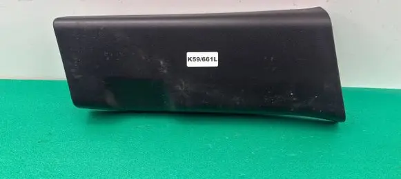 Rover Land Rover Other exterior part DPLA-243A52-A