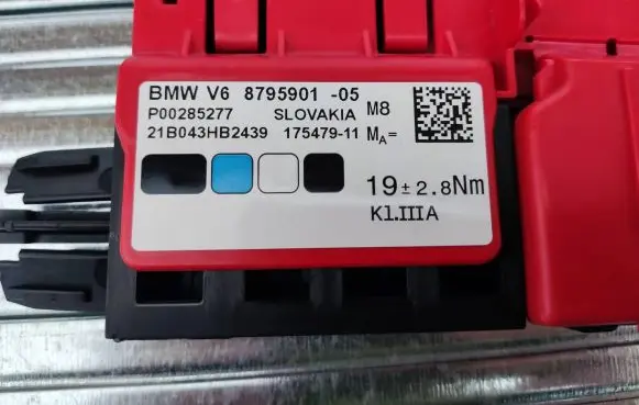 BMW 4 G22 G23 G24 G26 Positive wiring loom 8795901 P00285277 21B043AB2439