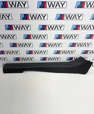 BMW 4 G22 G23 G24 G26 side skirts sill cover 7491190