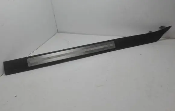 Rear sill trim cover