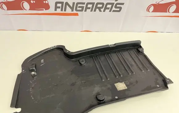 Mercedes-Benz C W206 Rear underbody cover/under tray A2066904104