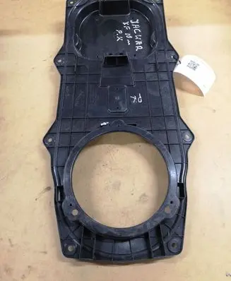 Jaguar XF Front door speaker cover trim 8X23045H16A