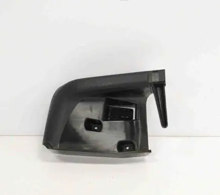 Audi Q5 SQ5 Other interior part 8R0857791