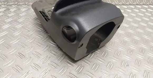 Steering wheel column trim