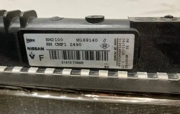 Radiator set