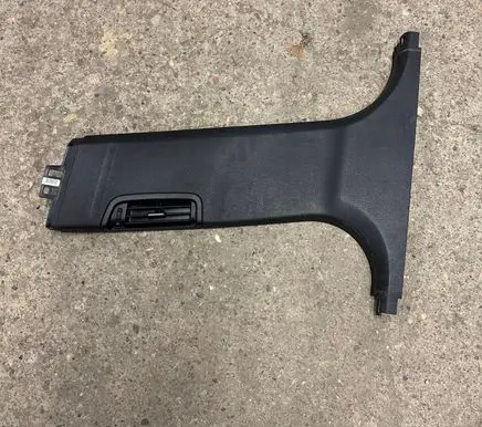(B) pillar trim (bottom)